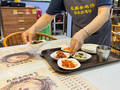 -长顺参鸡汤店(西塔总店)