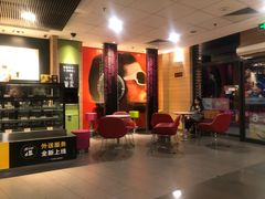 -麦当劳(金平路站店)