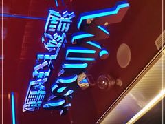 -温莎KTV(珠江路店)