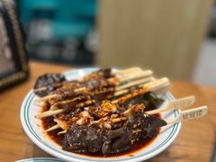 -甘食记·成都肥肠粉(汕头万象城店)