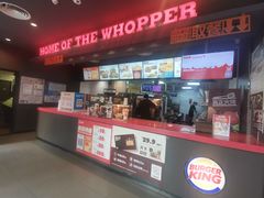 -汉堡王(南京高淳富克斯店)