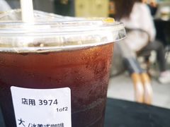 -星巴克臻选(深圳东海缤纷天地店)