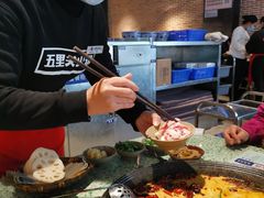 -五里关火锅(牛市口店)