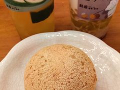 -旺爷砂锅·茶作(国贸城店)