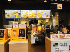 -麦当劳(华发商都店)