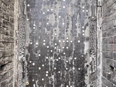 -娲皇宫
