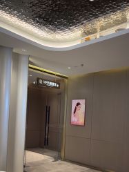 -深圳米兰柏羽医疗美容医院