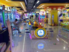 -爱玩嘉年华(江北一店)