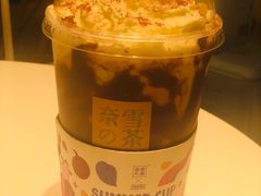-奈雪的茶(新天地广场PRO店)