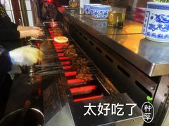 -清真·马峰烤肉(小学习北巷店)