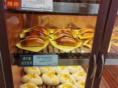 -都恩客(高岛屋百货店)