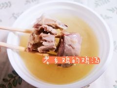 -老乡鸡(南京新街口洪武北路店)