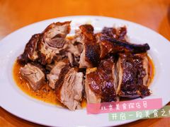 -澳门陈光记烧味饭店(郎家园店)