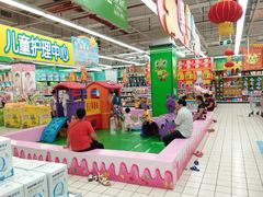 -大润发(王庄店)