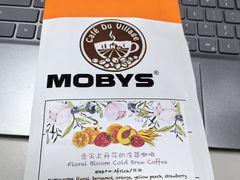 -CafeDuVillage乡村咖啡馆(美邻苑店)