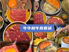 -冒椒火辣(奎星楼街店)