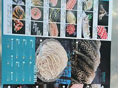 -王家渡火锅(三苏祠店)