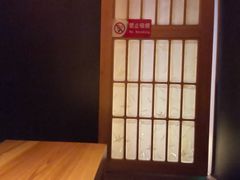 -原志优秀食材·匠心料理·海胆主题(金亿广场店)