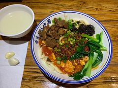 -老白家面馆(测绘东路总店)