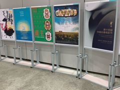 -长春市图书馆(同志街店)