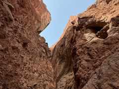 -天山神秘大峡谷