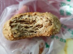 芝麻烧饼-老回回小吃(百万庄店)