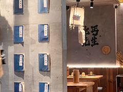 -北丐先生·野馄饨烧烤(雨花万象店)