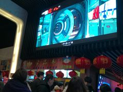 -天津美亚HeyLED影城(天津水游城店)
