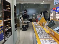 -诺柯视眼镜-蔡司依视路官方工厂店(淞南一店)