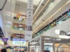-万达广场(北京槐房店)