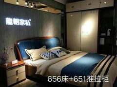 -高科园装饰城(辽阳东路店)