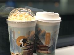 -茶理宜世(广州南站（站内）3楼B17检票口店)