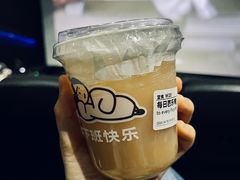 -下酒(华熙店)