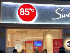 -85度C(广州石牌桥店)