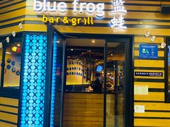 门面-bluefrog蓝蛙(水游城店)