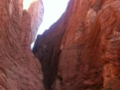 -天山神秘大峡谷