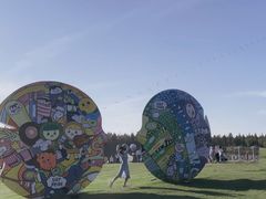 -黄海国家森林公园