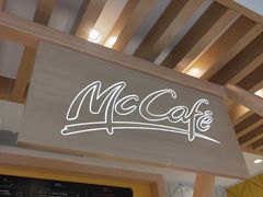 -麦当劳(塔园路店)