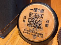 -新興传承烤鸭