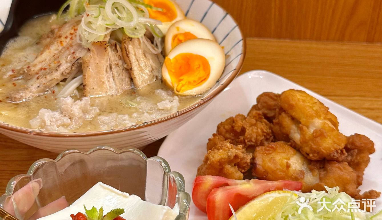 小编的日本拉面探店记