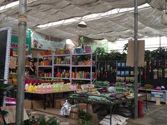 -秦美花卉(天朗·莱茵小城2期店)