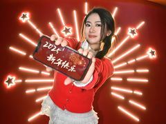 -首开·龙湖成都西宸天街