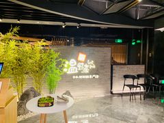 等位区-温野菜涮涮锅(西单大悦城店)