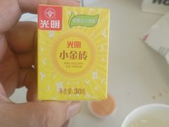 -热将汉堡 HOT SAUCE(下马坊店)