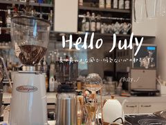 -Deer Park鹿园西餐(仁恒置地广场店)