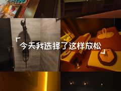 -泰馨玺·正宗泰式按摩SPA(石皮路店)