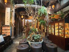 -普洱茶府(博乐广场店)