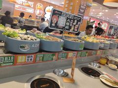 -大橘元自助回转火锅(天河新天地店)