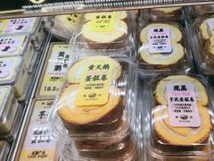 -鹤所·低糖零蔗糖烘焙(长楹店)