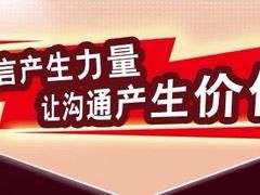 -新励成演讲口才培训(南昌东湖学训中心)